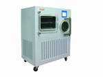 冻干机/冷冻干燥机/真空冷冻干燥机 中试小型生产型
