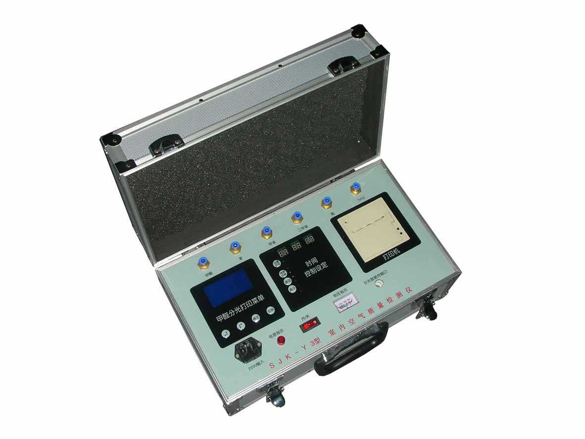 供应室内环境检测仪器甲醛检测仪NTC-5