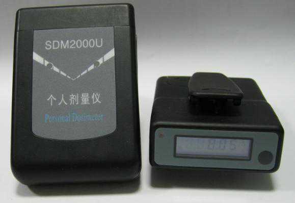 SDM2000U个人x射线报警仪