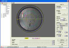 Xeye v3.2 动物行为视频分析系统