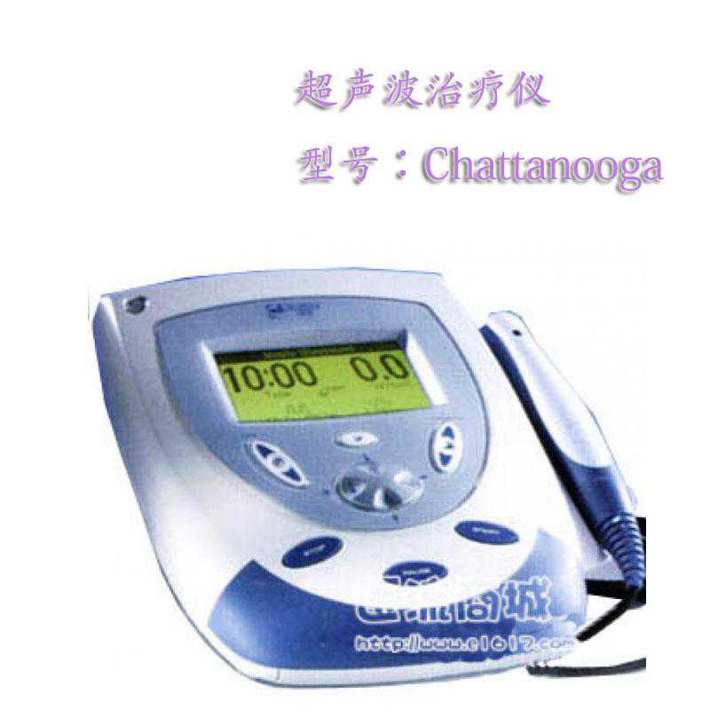 上海天呈成都办供应超声波治疗仪、进口超声波治疗仪