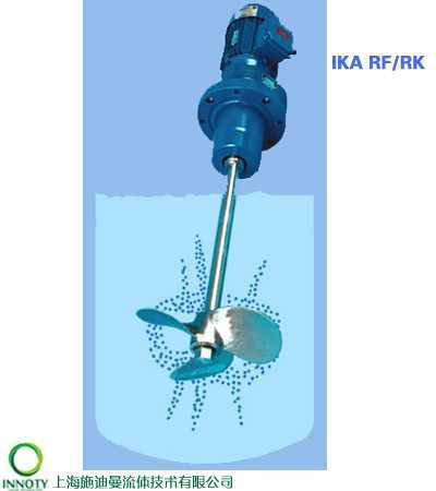 德国IKA批次式混合搅拌机