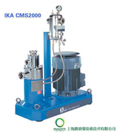 德国IKA CMS2000 固液混合 粉液混合设备