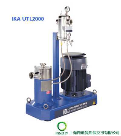 德国IKA UTL200 高剪切分散机