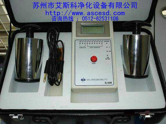 重锤表面电阻测试仪|重锤式显示温湿度表面电阻测试仪(斯莱德SL-030B)