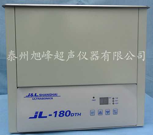 JL-180DTH常规台式数控加热型超声波清洗器