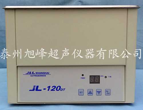 JL-120DT常规台式数控超声波清洗器