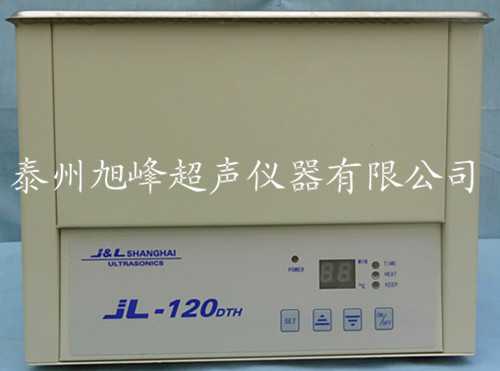 JL-120DTH常规台式数控超声波清洗器