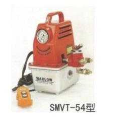 电动泵浦SMVT-54