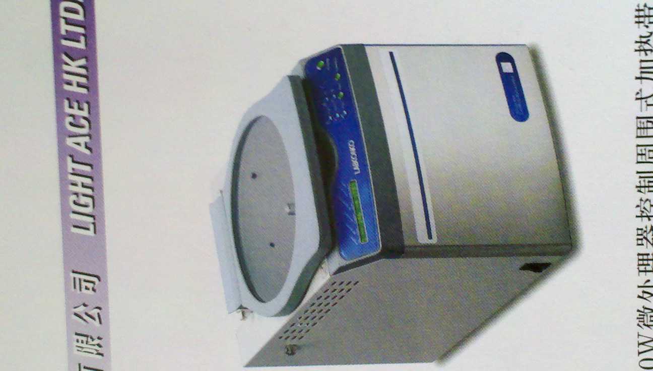 CentriVap冷冻型台式浓缩仪