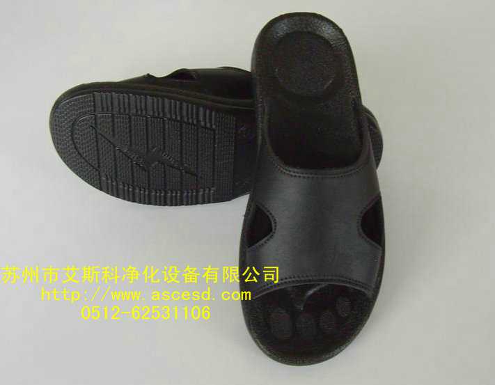 防静电拖鞋|PU拖鞋|PU两孔拖鞋|整皮拖鞋ASCESD19874
