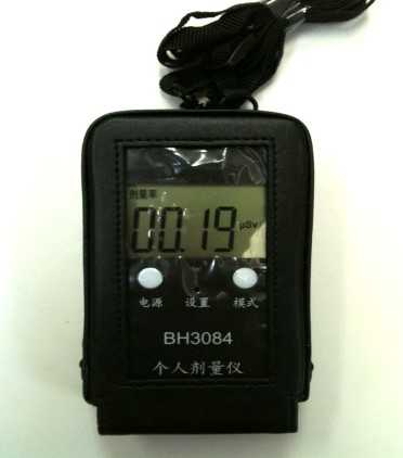 BH3084个人剂量仪