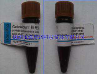 EB染料完美替代品---Gelcolour I  核酸染料