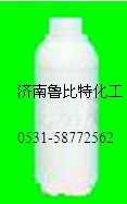 3-溴苯肼盐酸盐 27246-81-7