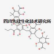 白绵马素AP/标准品/对照品