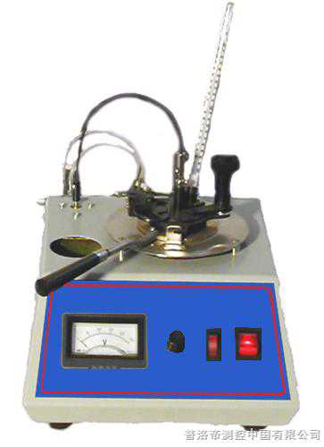 PLD-261A 石油产品闭口闪点测定器