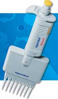 eppendorf8道移液器