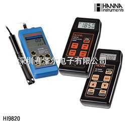 哈纳HANNA HI9820水质多参数流动实验室|HI9820多参数水质检测仪