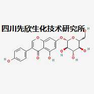 染料木苷