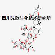 酸枣仁皂苷B