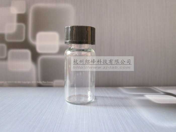 5ml透明样品瓶