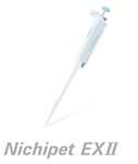 Nichipet  EXΠ 高温消毒可调容量移液器