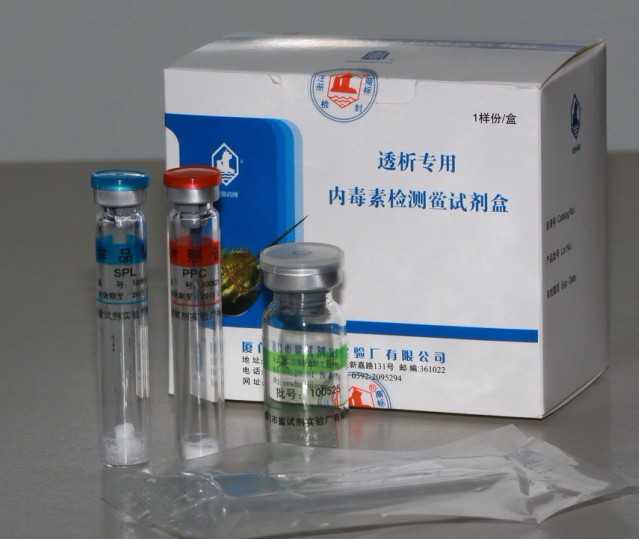 透析专用内毒素检测鲎试剂盒