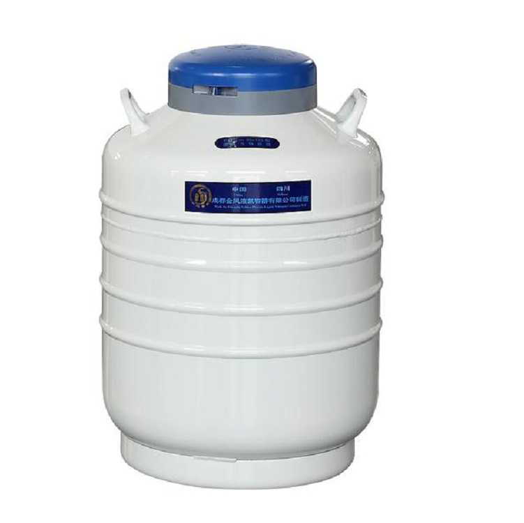 液氮罐YDS-30-125