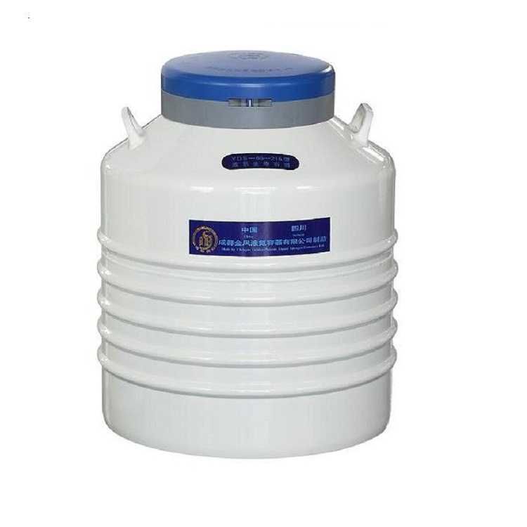 液氮罐YDS-65-216