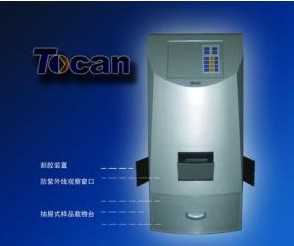 Tocan320自动CCD凝胶成像系统