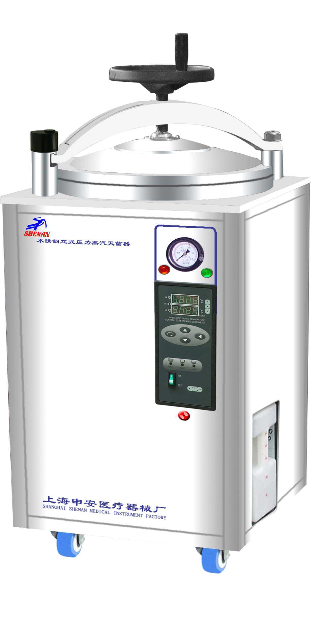 LDZX-KBS内循环型高压蒸汽灭菌器