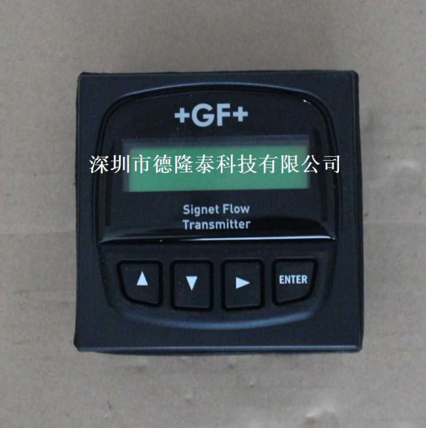 +GF+SIGNET 3-8550-1P流量仪表
