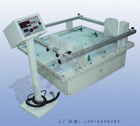 模拟运输振动试验台