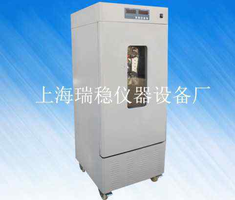 LRH-500生化培养箱 上海恒温箱 微生物培养箱