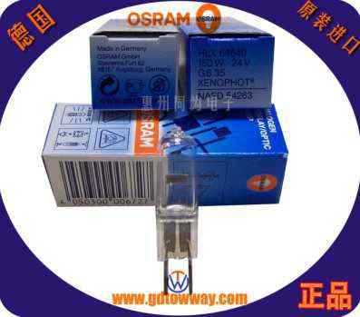 OSRAM 64640 24V150W HLX GZ6.35投影仪灯泡