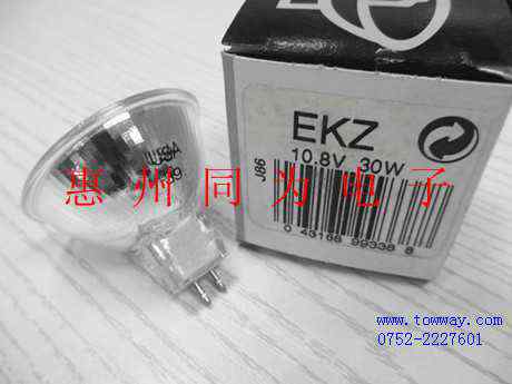 GE EKZ 10.8V30W分析仪器灯杯