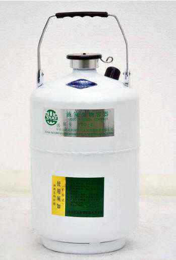 YDS-2液氮容器贮存系列