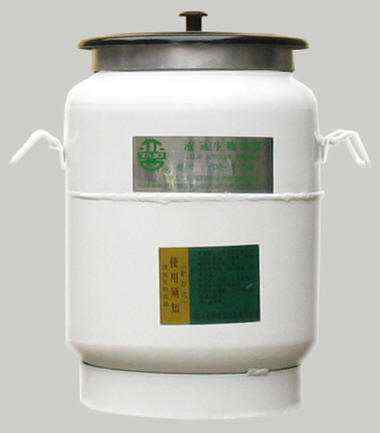YDS-5-200液氮容器存储系列