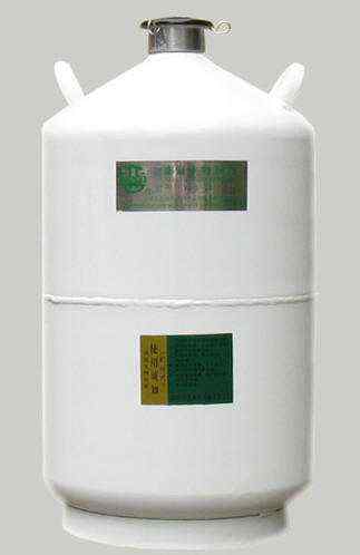 YDS-20液氮容器存储系列