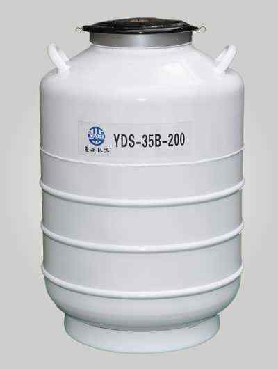 YDS-35B-200液氮容器运输贮存两用系列