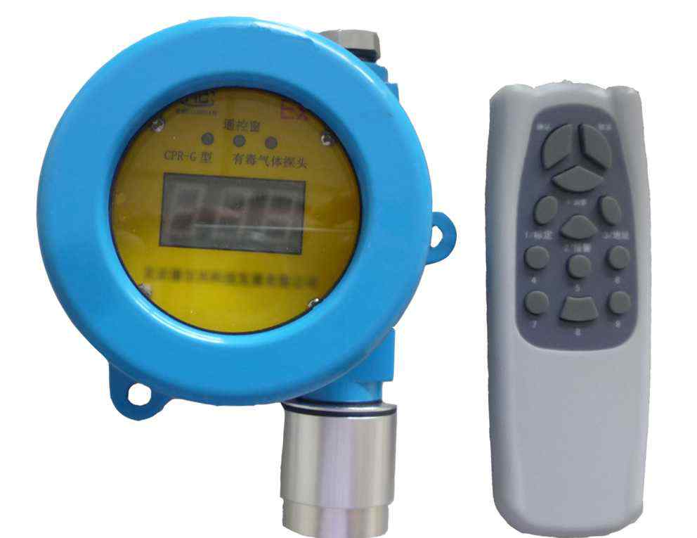 测氨仪器、检测氨气检测仪、固定式氨气检测仪探头
