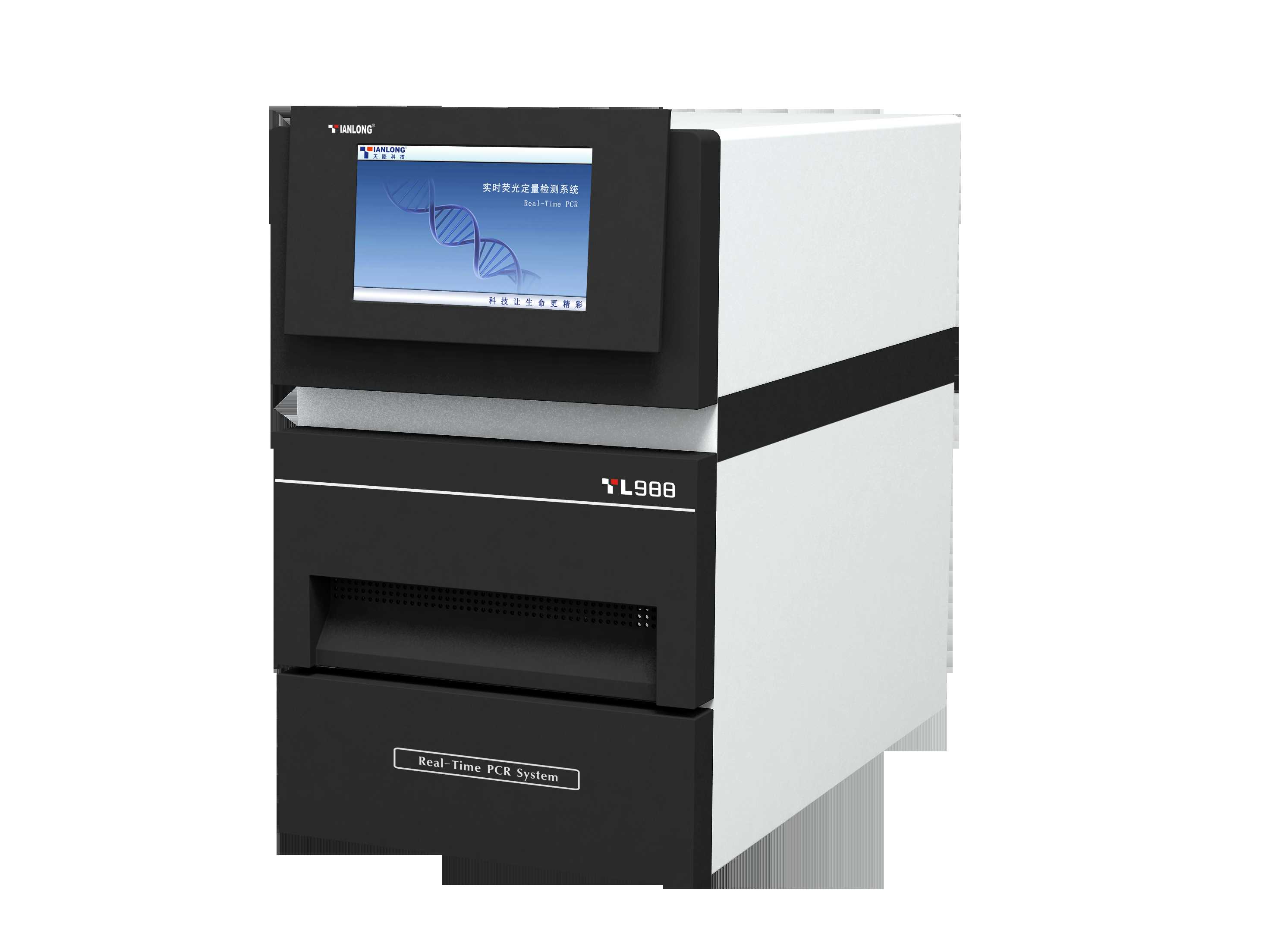 四通道实时荧光定量PCR仪（96孔）