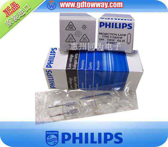 PHILIPS 7158 24V150W FCS G6.35