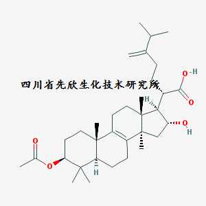 茯苓酸