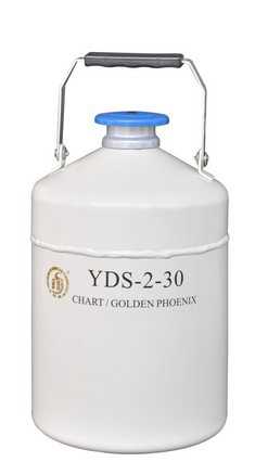 贮存型液氮生物容器（小）