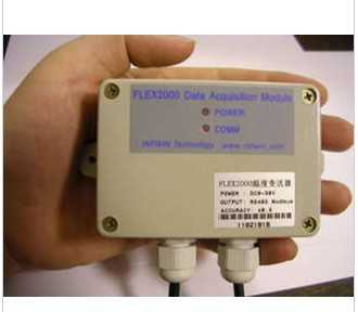 机房库房大棚温湿度传感器温湿度监控Modbus协议RS485,SHT10探头