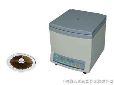 微量血液离心机