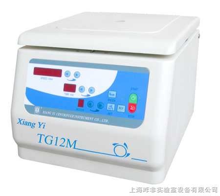毛细管血液离心机
