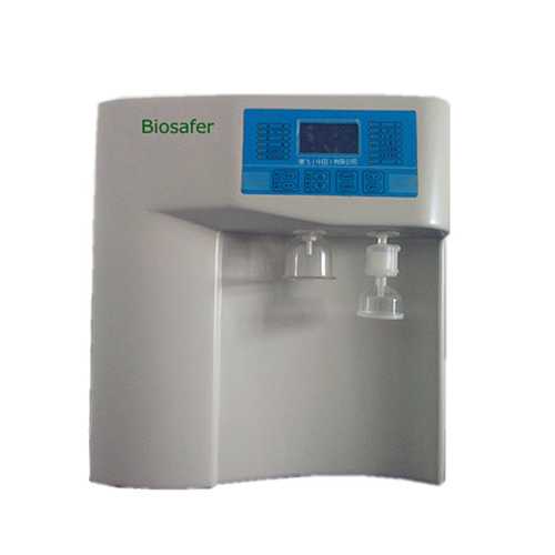 Biosafer-10TC纯水机