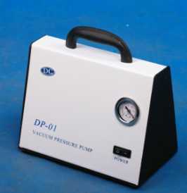 DP-01真空泵